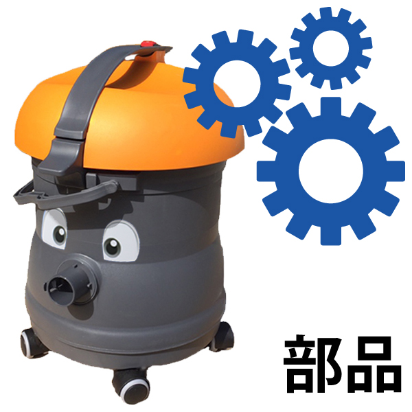 ジョンテック JWD-120 掃除機 ジョンテック JWD-120 掃除機 （シーバイエス バキュマット120