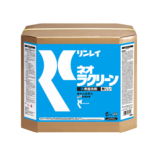リンレイ ネオラクリーン[18L
