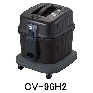廃番・再入荷なし】日立 CV-96H2 - 強力パワー 業務用掃除機[紙パック  