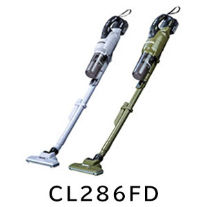 マキタ CL286FD - リチウムイオンバッテリー充電式クリーナー 