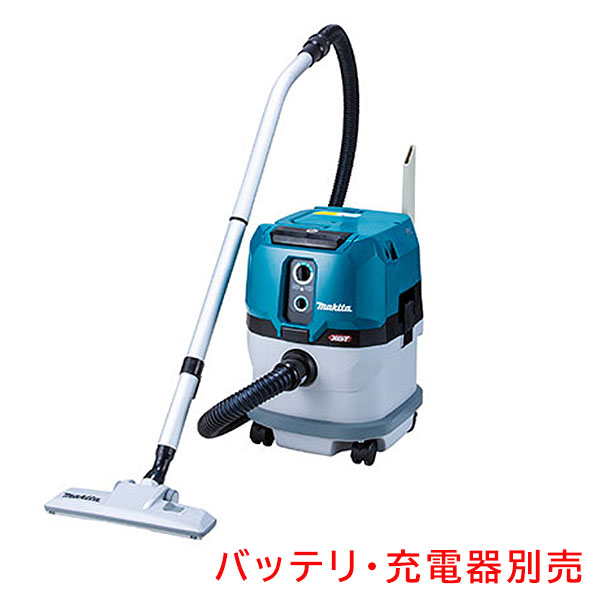 マキタ(makita) 見違えん コードレス集じん機 乾湿両用 VC750DZ