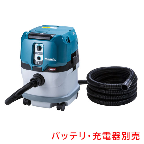 マキタ充電式集じん機(乾湿両用)VC001G