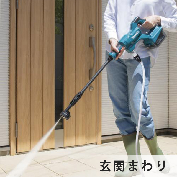 在庫あり】マキタ(makita) 酸っぱかっ 18V 充電式 洗浄機 MHW180DZ 