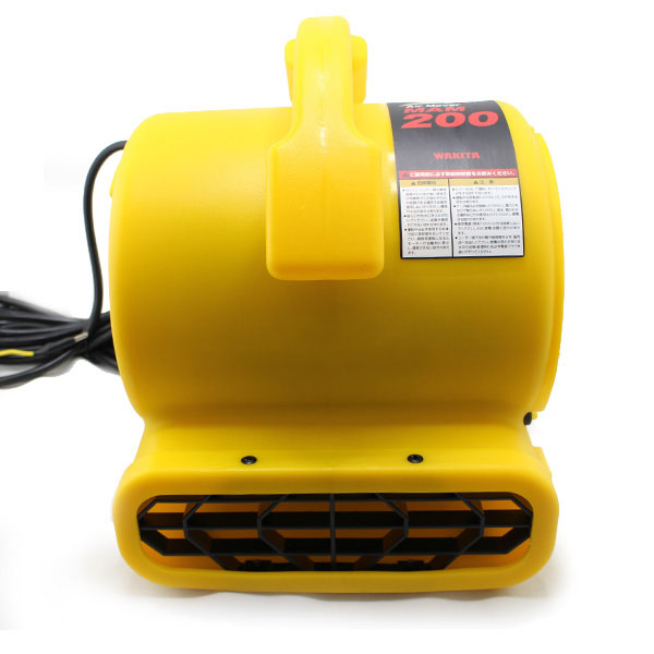 メイホー MEIHO エアムーバー MAM200 - 壁や床の乾燥などにもマルチに  